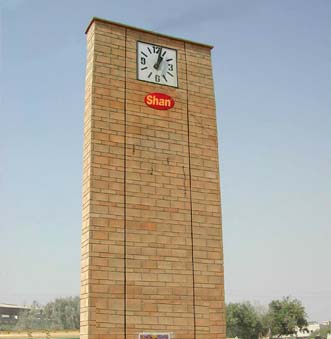 shan_masala_tower_clock_karachi